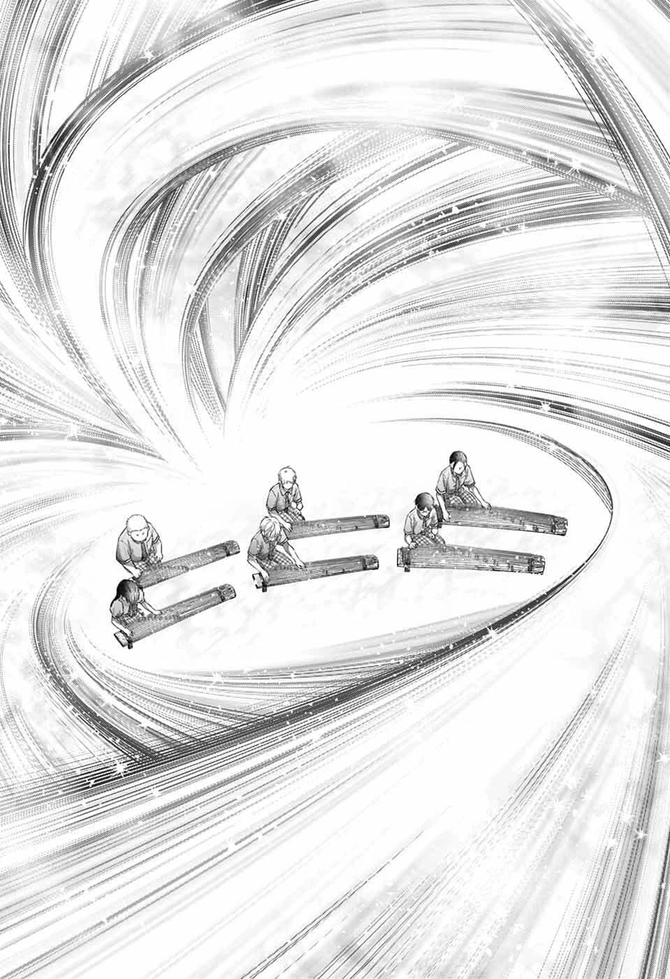 Kono Oto Tomare!, Chapter 138 image 26